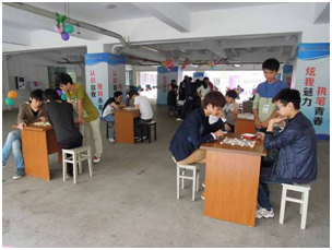 智力运动会3.png