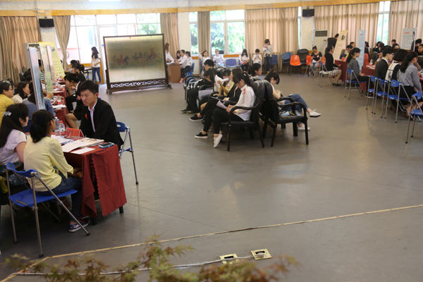 生涯2.png