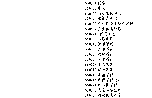13.png