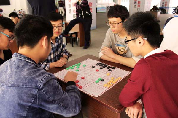 智力运动会1.png