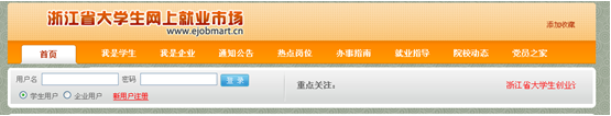 激活1.png
