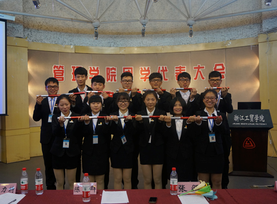 团学干部3.png