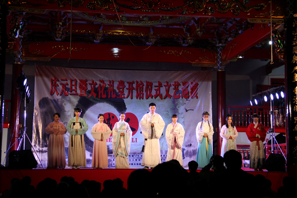 下乡6.png