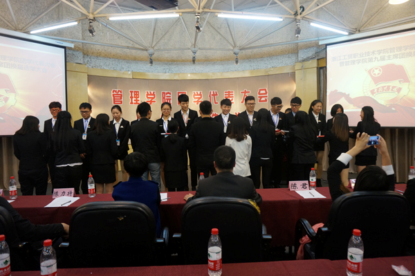 团学干部2.png