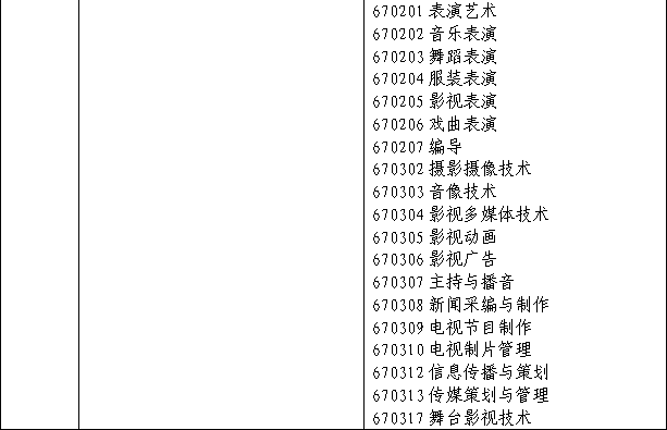 24.png