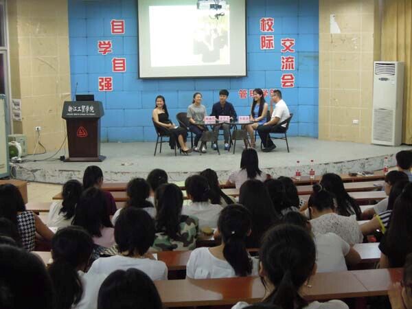 学习论坛.jpg