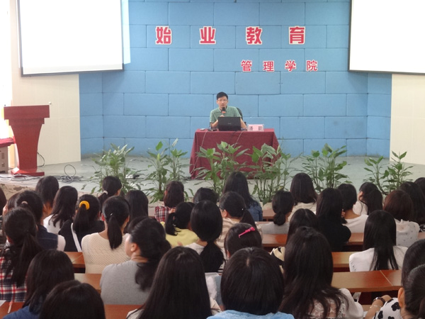 始业教育1.png