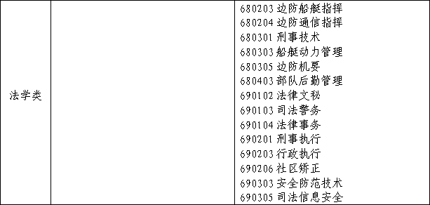 18.png
