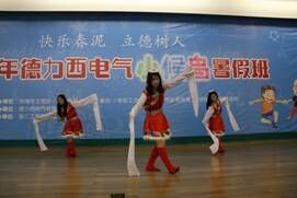德力西1.jpg