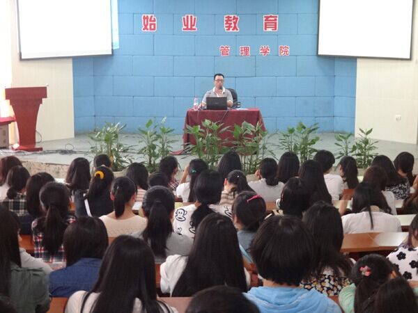 始业教育2.jpg
